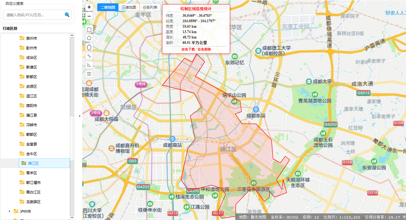 区县边界