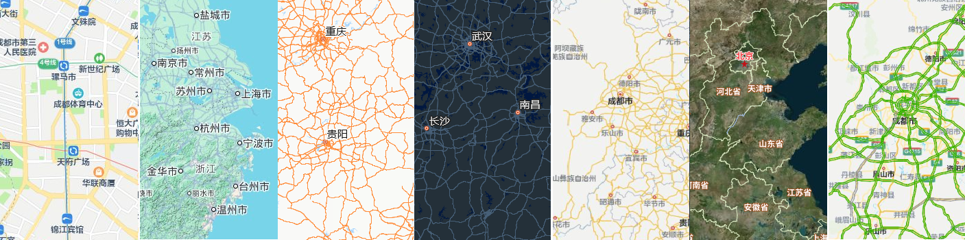 个性化地图样式展示