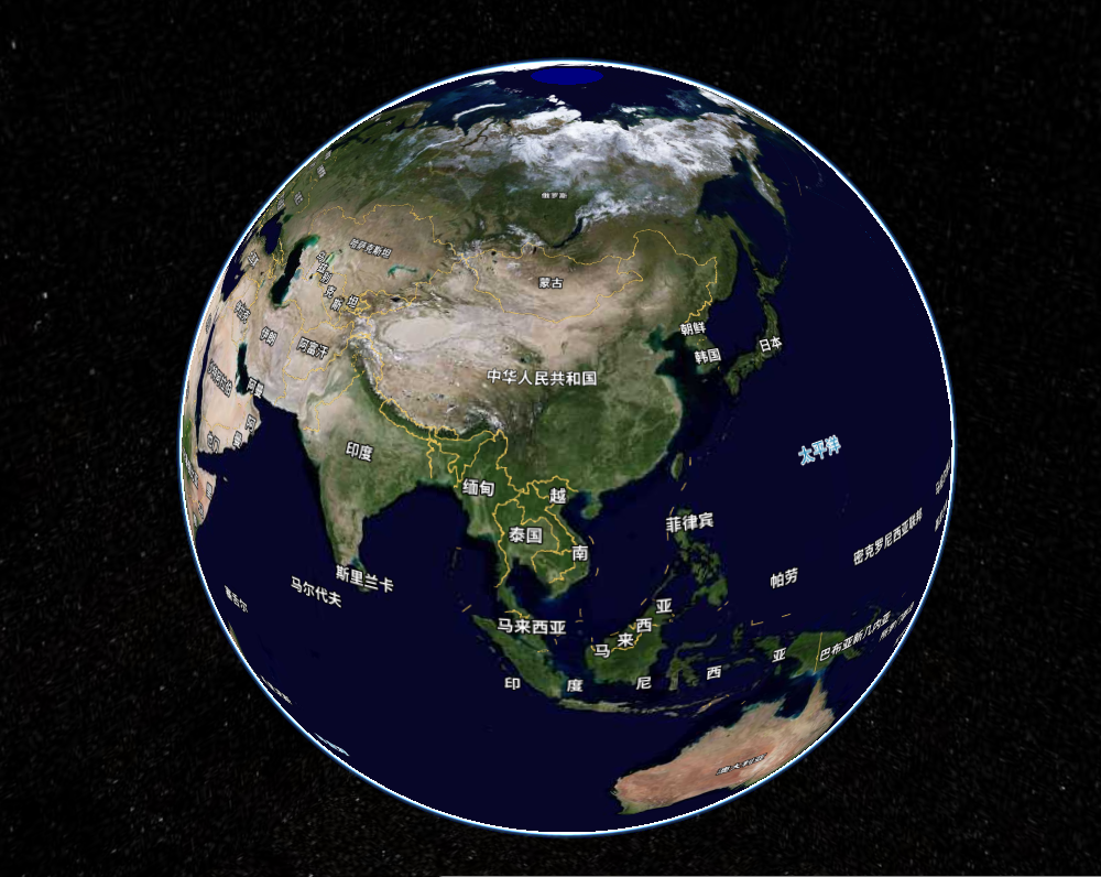 全球三维地球视图