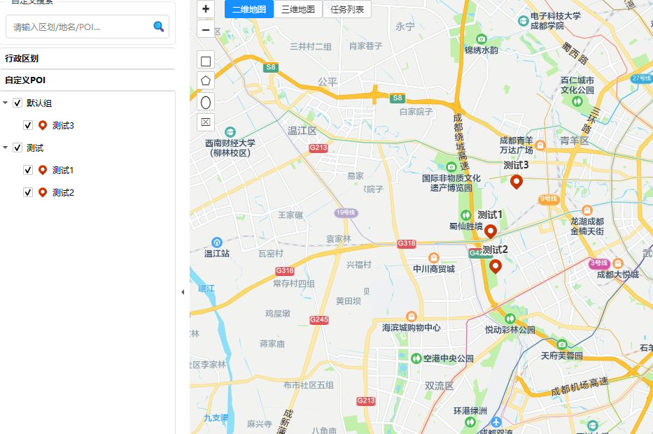 左侧列表与地图联动