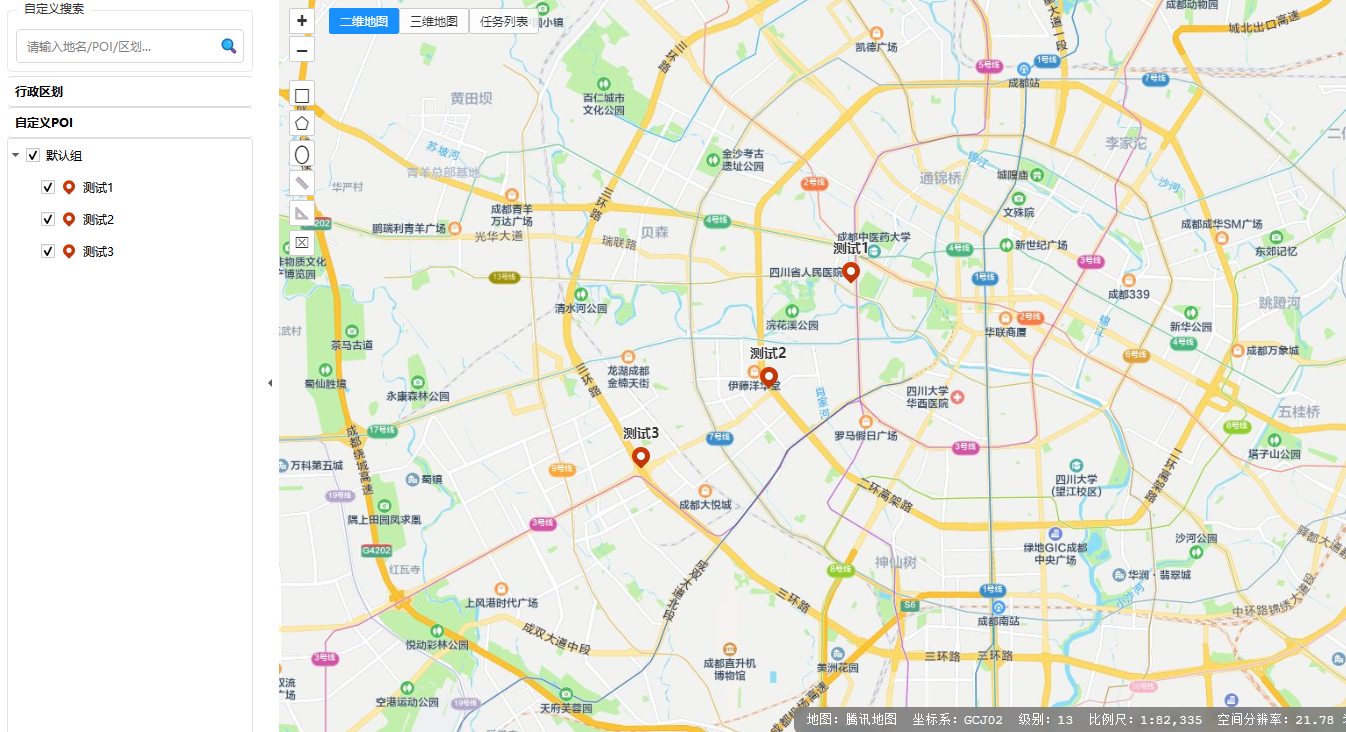 左侧列表与地图联动